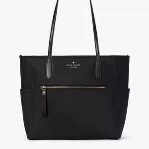 Kate Spade Chelsea Baby Bag